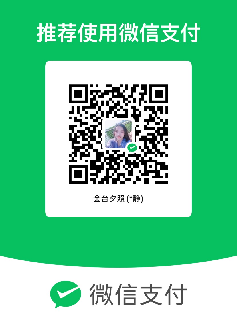 WeChat Pay